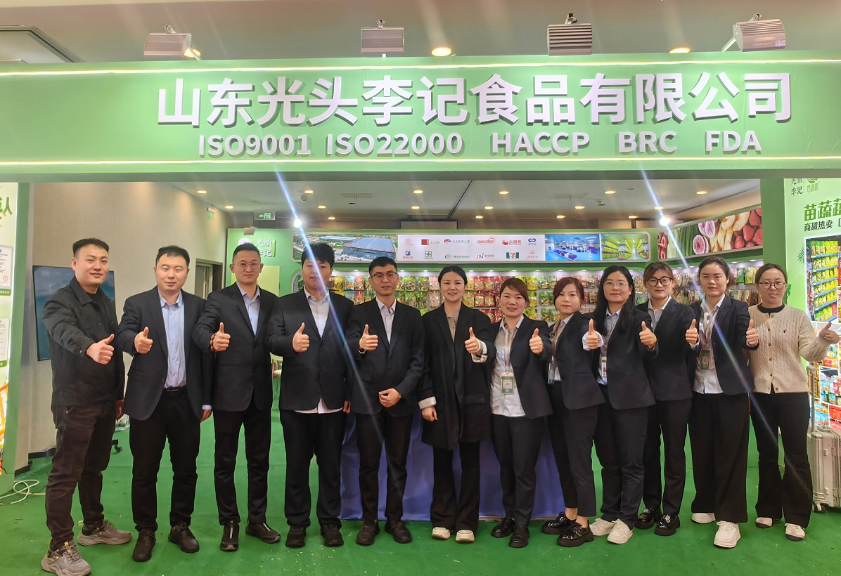 捷報(bào) | 成都糖酒會(huì)圓滿(mǎn)收官！光頭李記食品有限公司斬獲眾多訂單